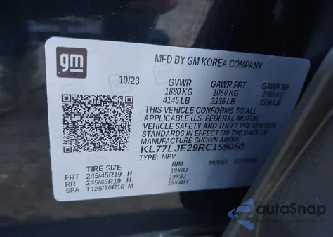 2024 Chevrolet Trax Fwd 2Rs из США, поврежденный, VIN KL77LJE29RC159050